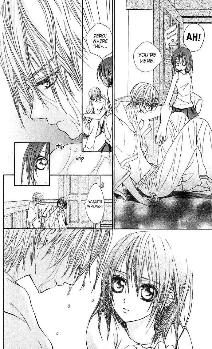 Vampire Knight Chapter 2 28